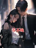 春不晚