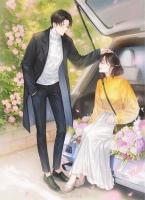 八零军婚夜：被军官老公按墙上亲