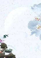 江如月陆知行