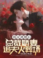 结婚纪念日，老婆和绿茶男入洞房