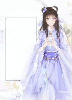 冷面仙尊的落跑小娇妻