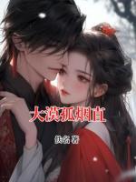 大漠孤烟直