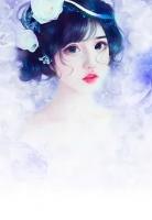 谢绾姝萧琚