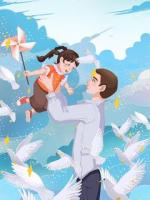 老公让我给他小秘做丫鬟，我灭他满门