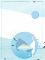 浓雾散去