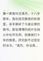 月下梧桐叶，此生不复归