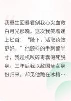 折鼎