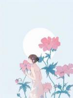 余生再无追忆处