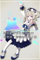 转校生改我志愿后，竹马他疯了顾薇陆行舟小说
