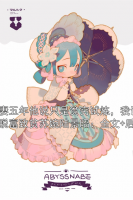 夫妻五年他说只是贫穷试炼，我让他脱富致贫苏婉陆景昭：全文+后续