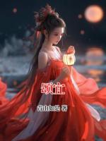 颂宜