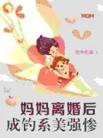 一句克六亲，我的一生全是苦难