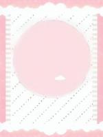 先婚后爱：冷冰冰的顾总背地里是个恋爱脑