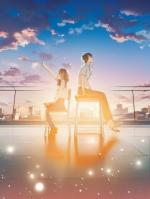 师尊和师叔热吻，我直接取消婚礼