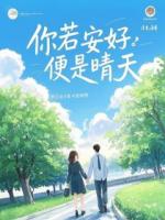 上交系统，国家为我转职成神