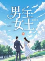 女邻居诬陷我偷窥，我反手送她坐牢