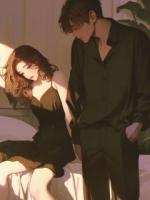 他的婚礼，我的葬礼