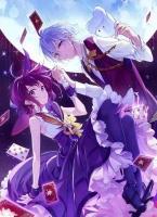 烟消云散，不复相见