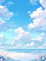 什么贫困生？我是校董千金